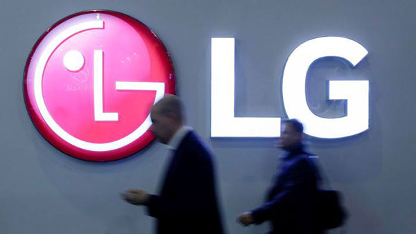 LG còn cho biết họ sẽ nỗ lực đưa việc liên doanh phụ tùng xe điện